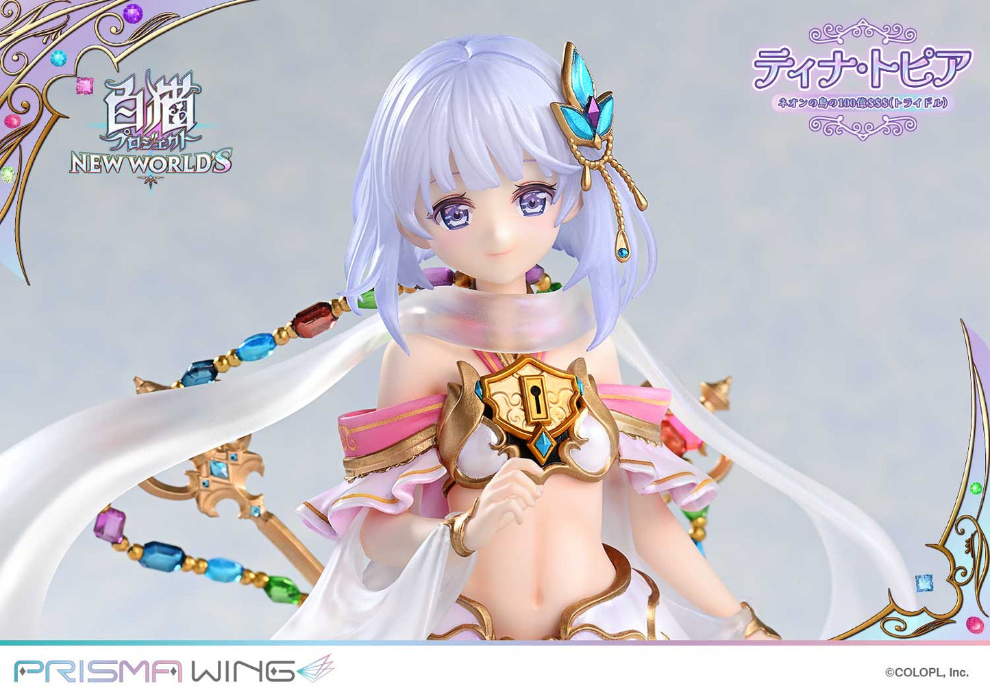 PRISMA WING "Shironeko Project" Tina Topia The 10 Billion Tridollars of Neon Island 1/7 Scale Figure