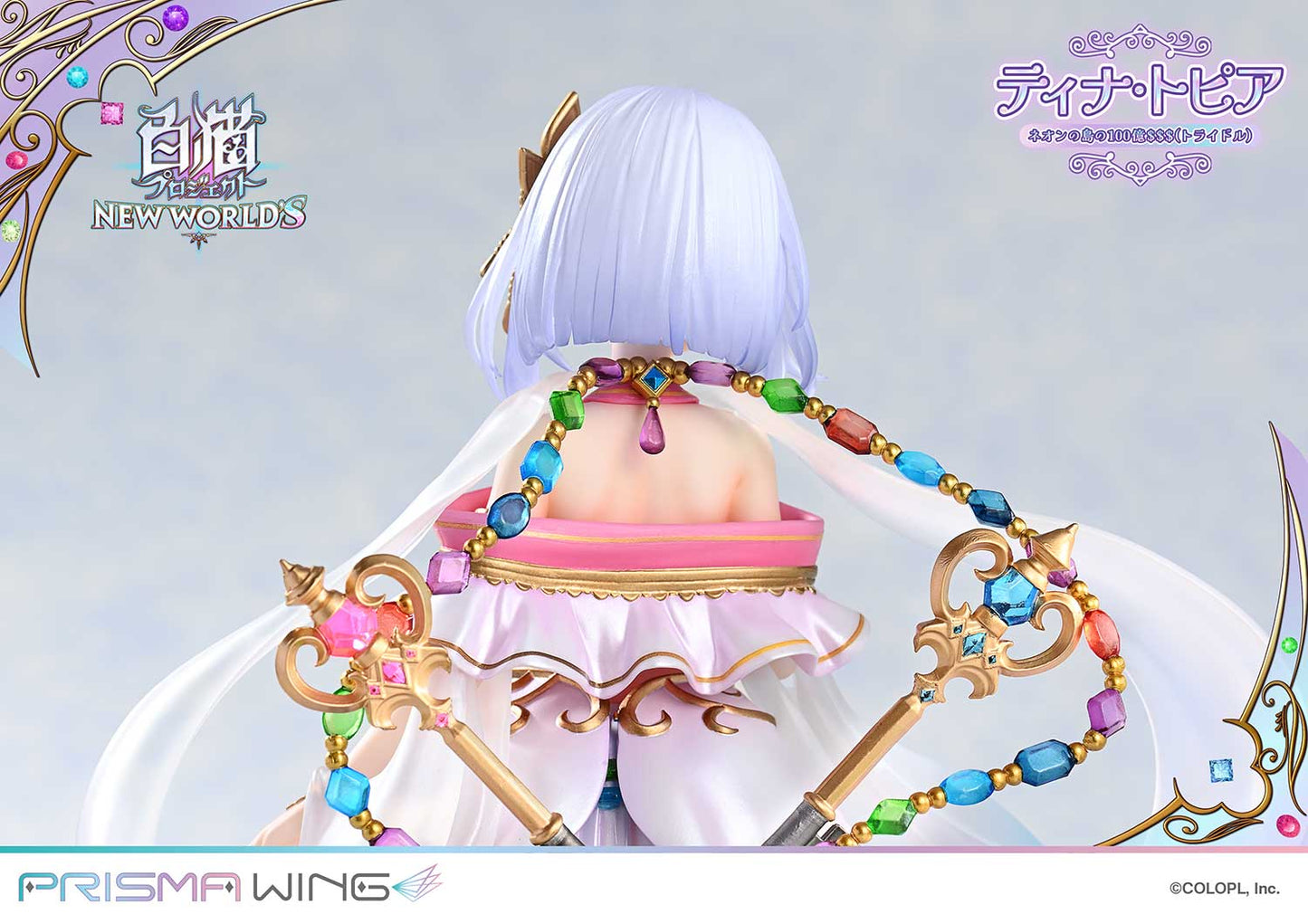 PRISMA WING "Shironeko Project" Tina Topia The 10 Billion Tridollars of Neon Island 1/7 Scale Figure