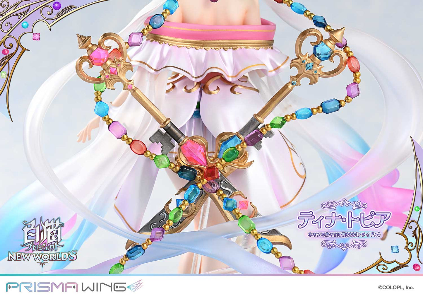 PRISMA WING "Shironeko Project" Tina Topia The 10 Billion Tridollars of Neon Island 1/7 Scale Figure