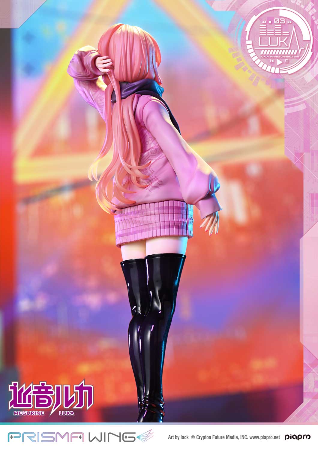 PRISMA WING Piapro Characters Megurine Luka "Art by lack" 1/7 Complete Figure