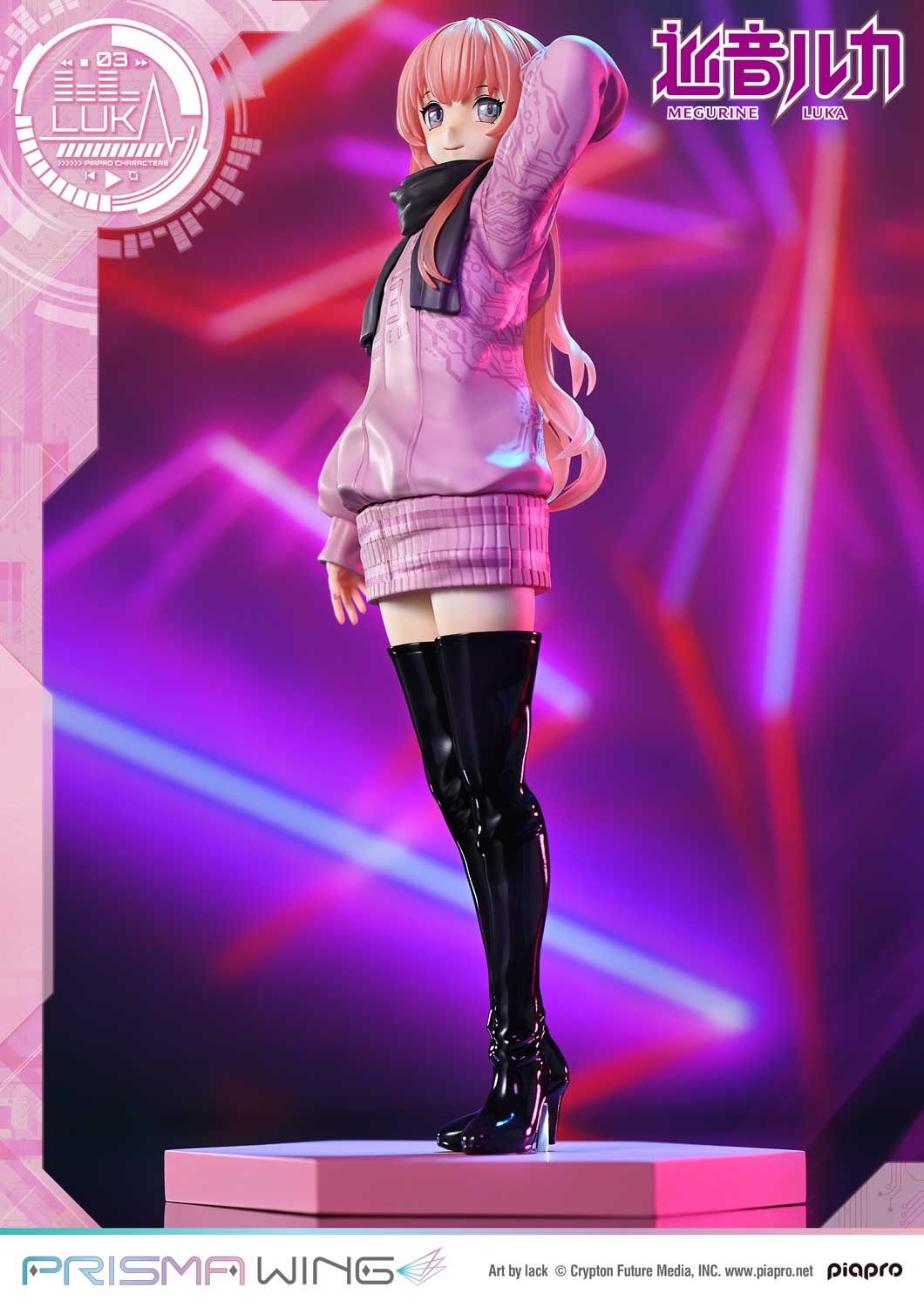 PRISMA WING Piapro Characters Megurine Luka "Art by lack" 1/7 Complete Figure