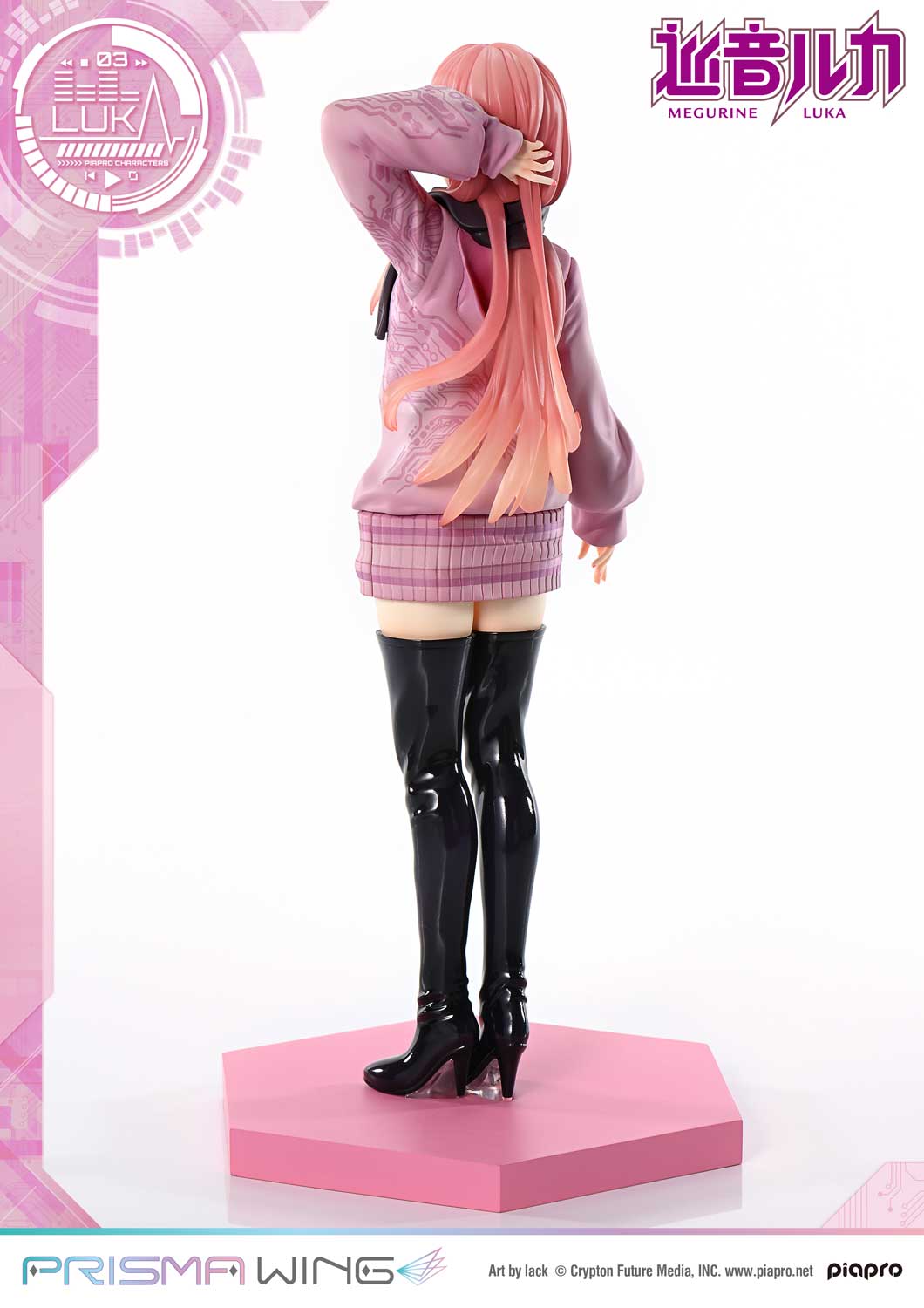 PRISMA WING Piapro Characters Megurine Luka "Art by lack" 1/7 Complete Figure