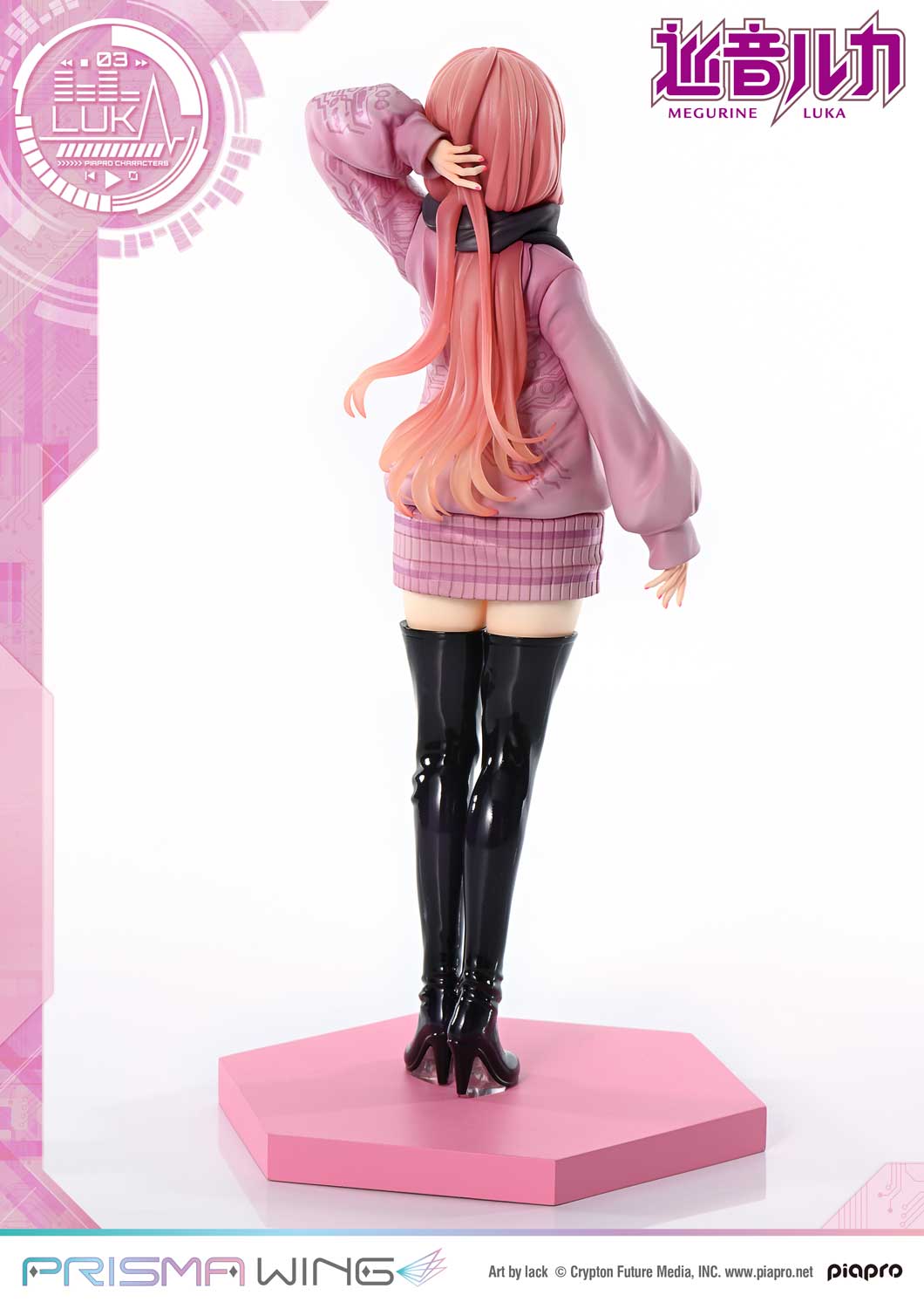 PRISMA WING Piapro Characters Megurine Luka "Art by lack" 1/7 Complete Figure