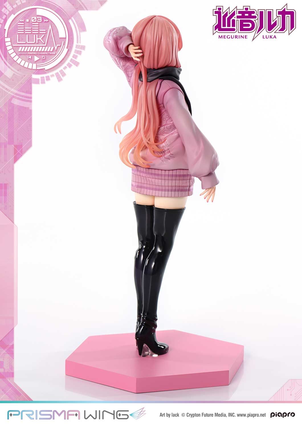 PRISMA WING Piapro Characters Megurine Luka "Art by lack" 1/7 Complete Figure