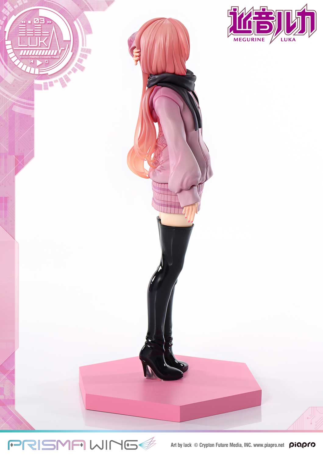 PRISMA WING Piapro Characters Megurine Luka "Art by lack" 1/7 Complete Figure