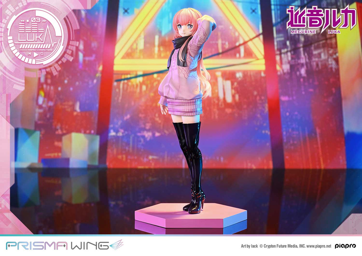 PRISMA WING Piapro Characters Megurine Luka "Art by lack" 1/7 Complete Figure