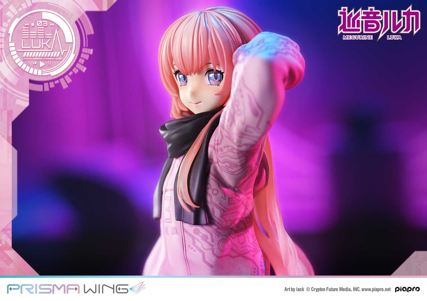 PRISMA WING Piapro Characters Megurine Luka "Art by lack" 1/7 Complete Figure