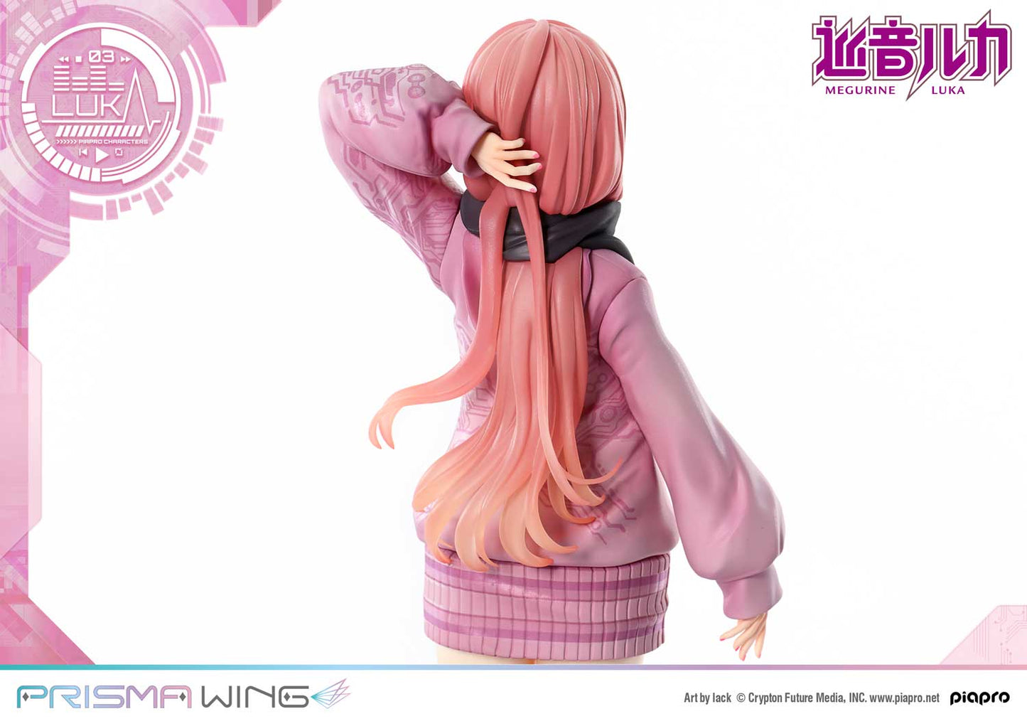 PRISMA WING Piapro Characters Megurine Luka "Art by lack" 1/7 Complete Figure