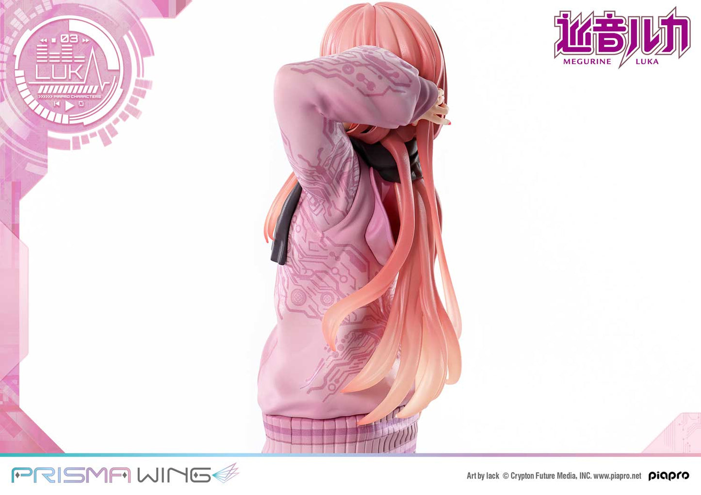 PRISMA WING Piapro Characters Megurine Luka "Art by lack" 1/7 Complete Figure