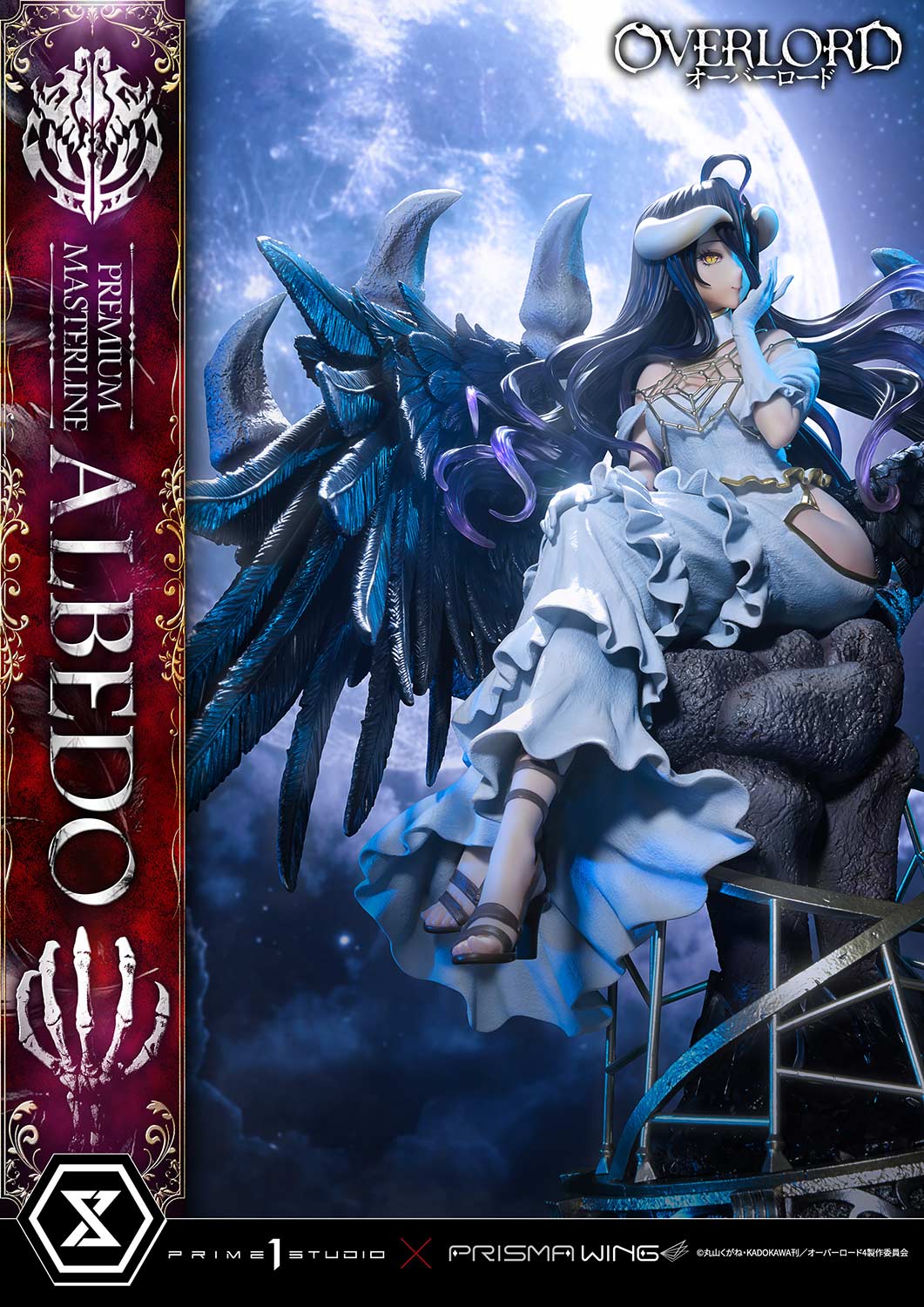 Premium Masterline "Overlord" Albedo