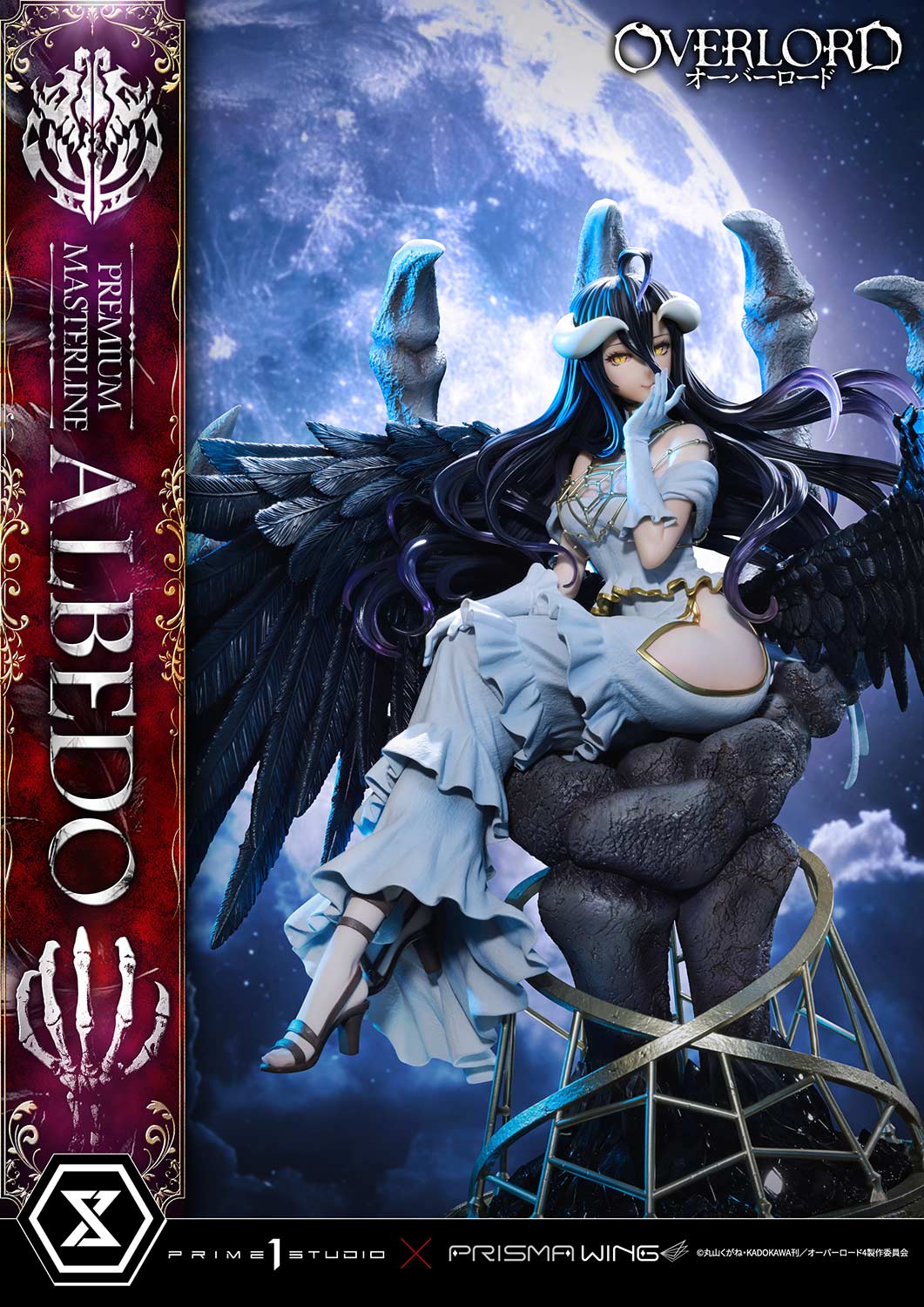 Premium Masterline "Overlord" Albedo