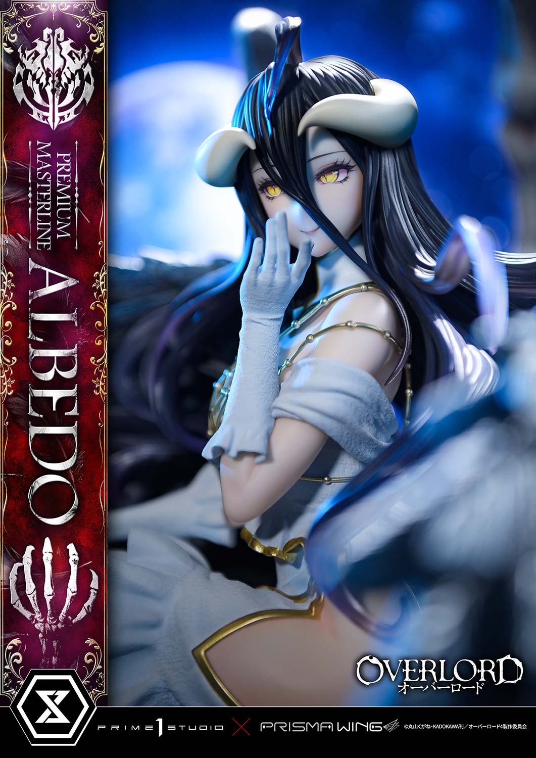 Premium Masterline "Overlord" Albedo