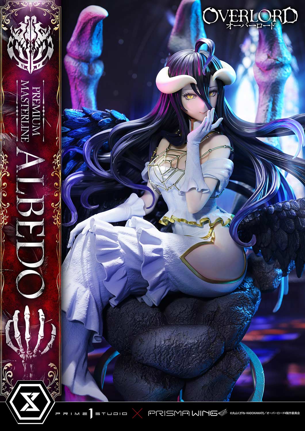 Premium Masterline "Overlord" Albedo