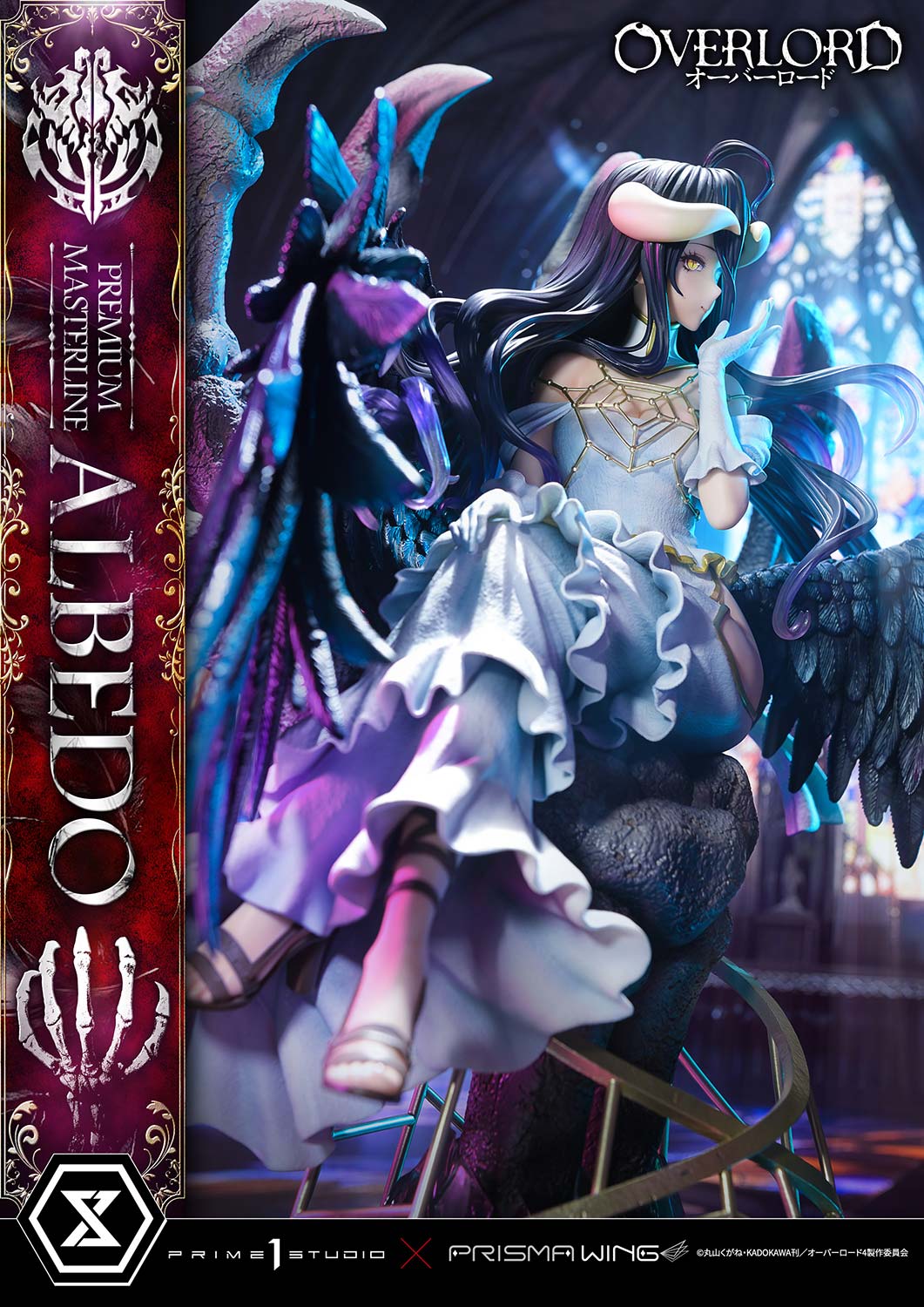 Premium Masterline "Overlord" Albedo