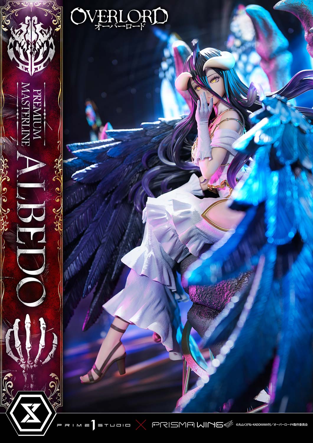 Premium Masterline "Overlord" Albedo