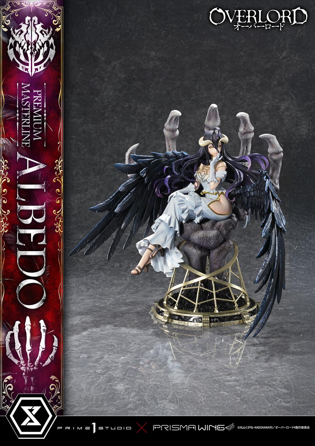 Premium Masterline "Overlord" Albedo