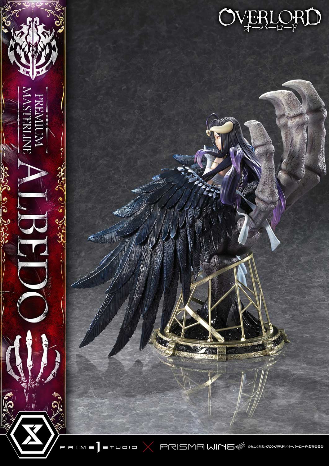 Premium Masterline "Overlord" Albedo