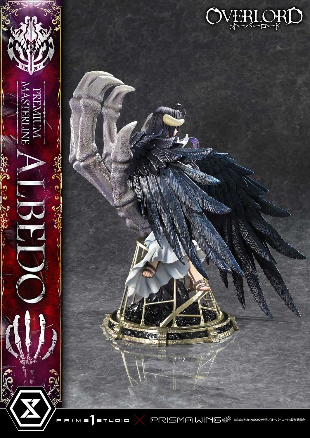 Premium Masterline "Overlord" Albedo