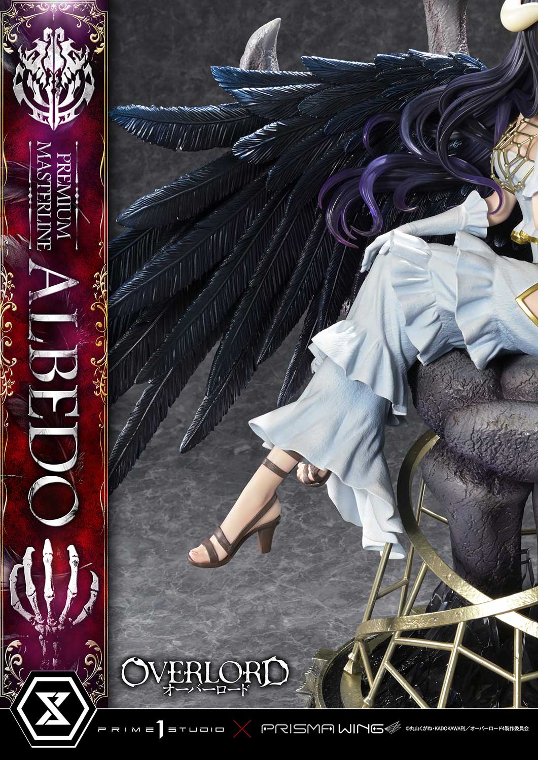 Premium Masterline "Overlord" Albedo