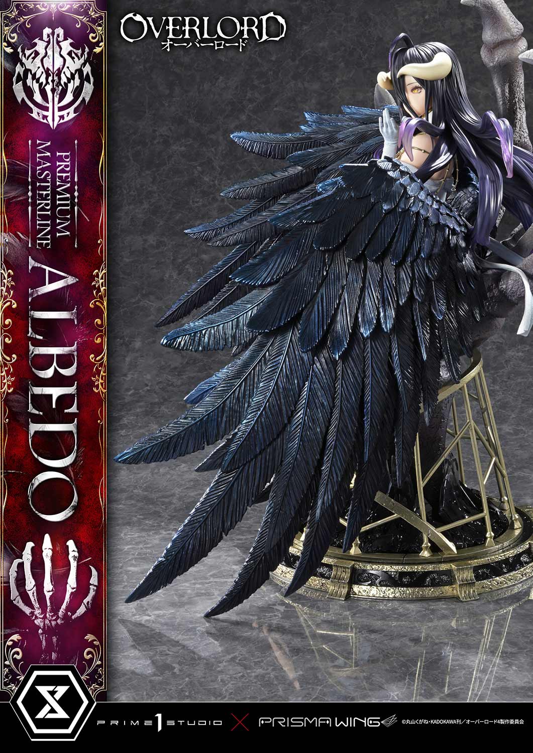 Premium Masterline "Overlord" Albedo