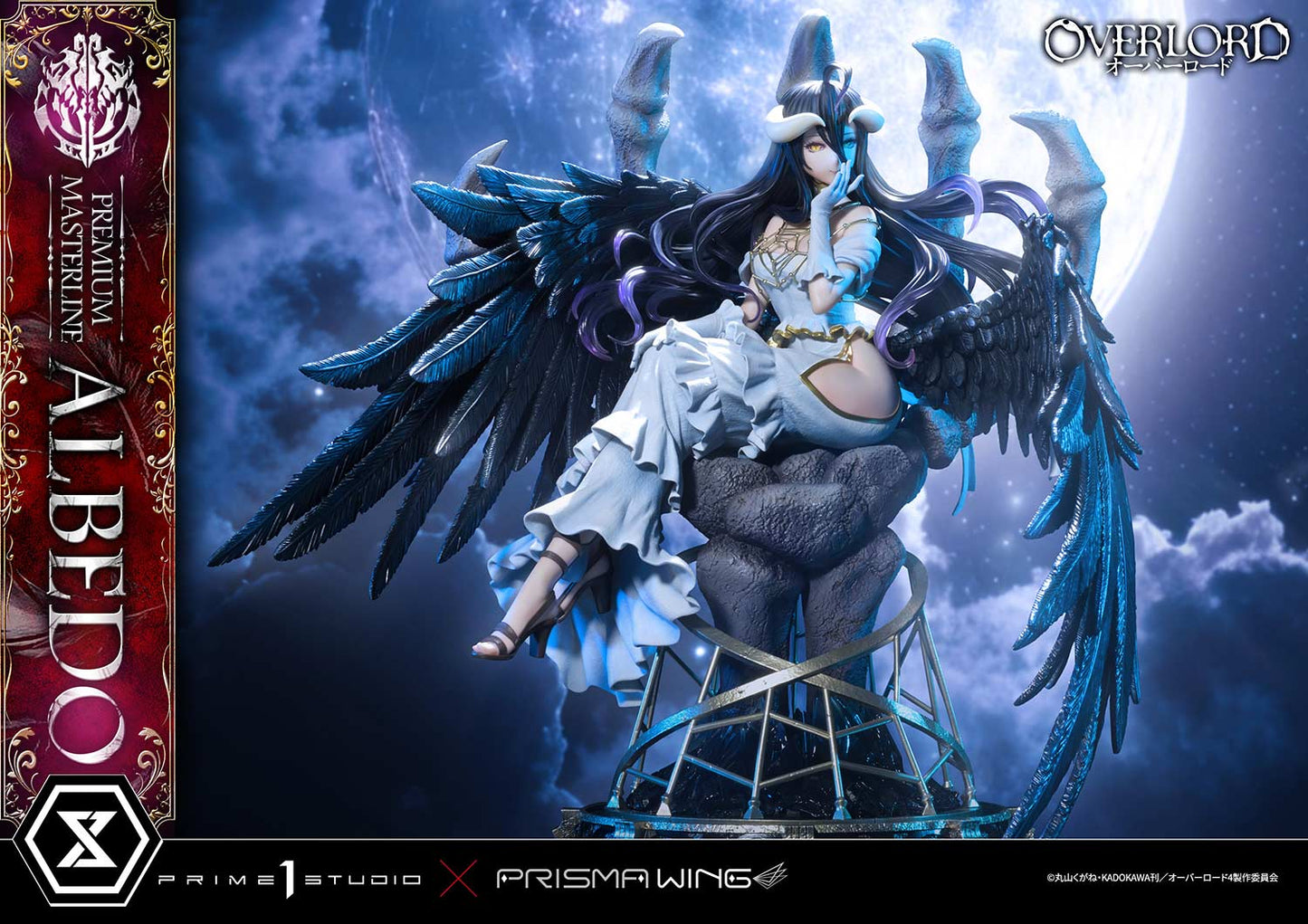 Premium Masterline "Overlord" Albedo