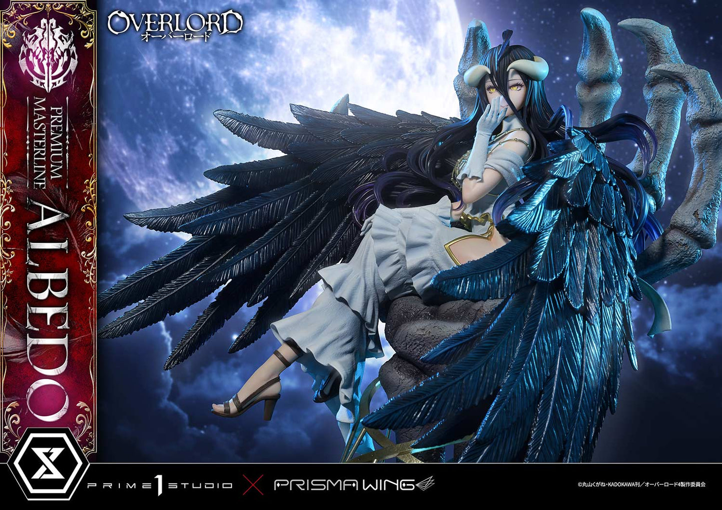 Premium Masterline "Overlord" Albedo