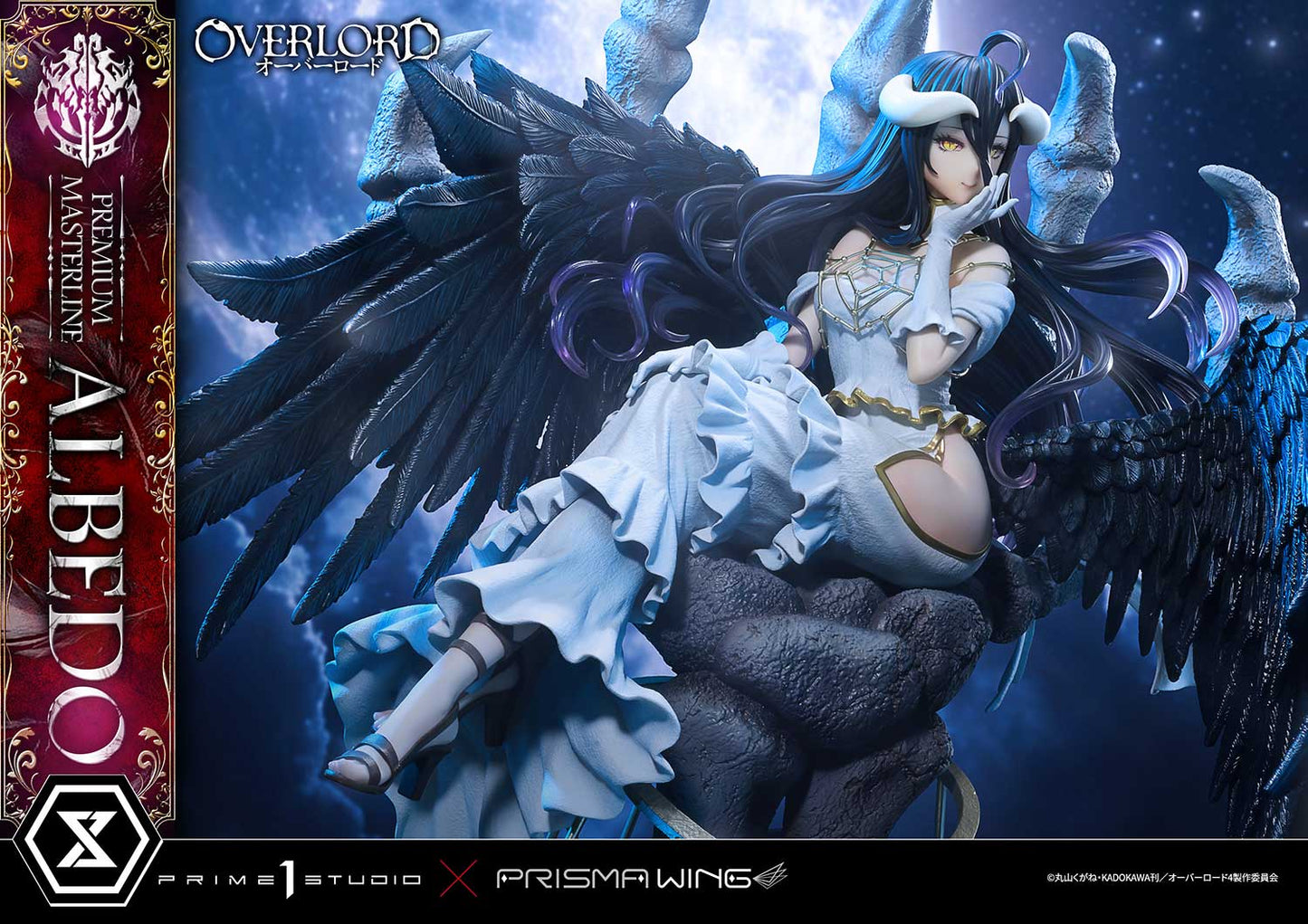 Premium Masterline "Overlord" Albedo