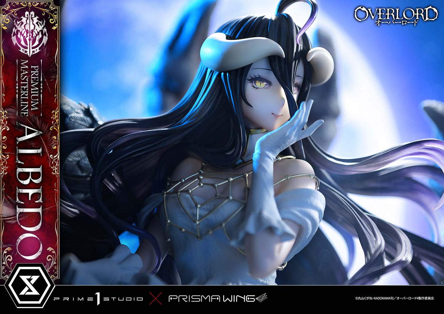 Premium Masterline "Overlord" Albedo