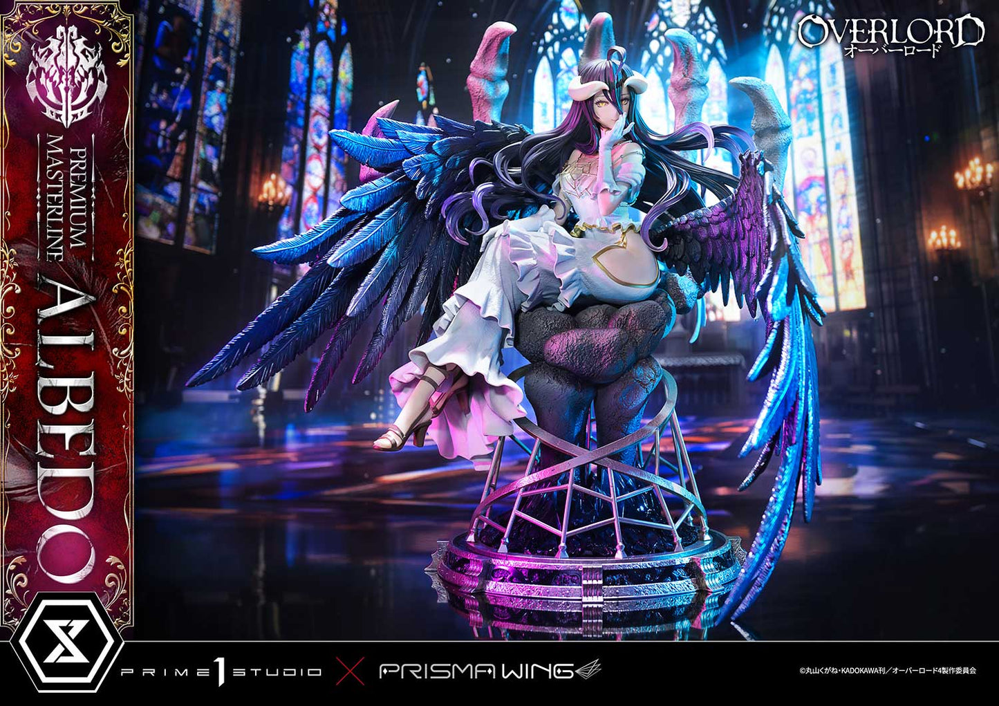 Premium Masterline "Overlord" Albedo