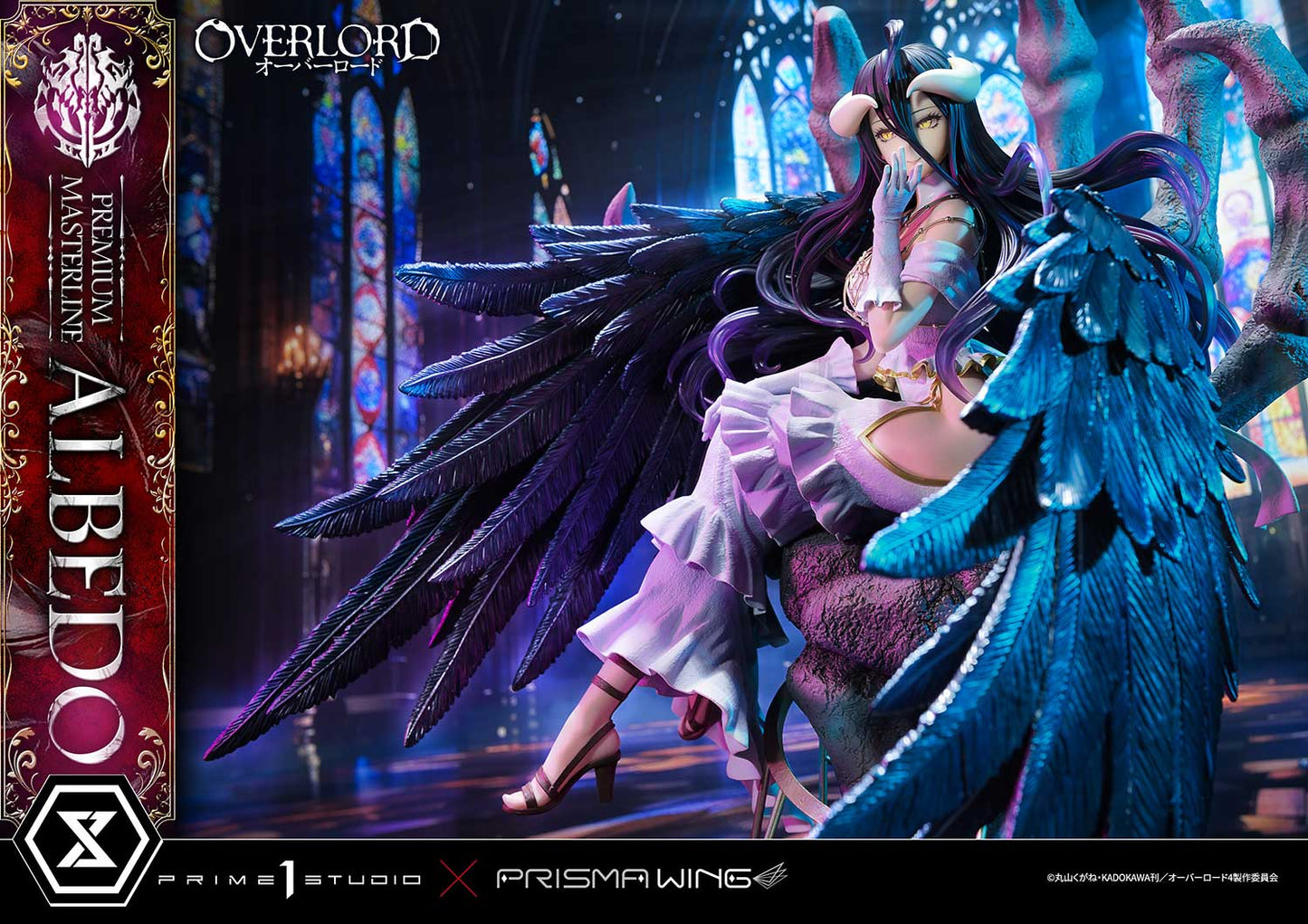 Premium Masterline "Overlord" Albedo