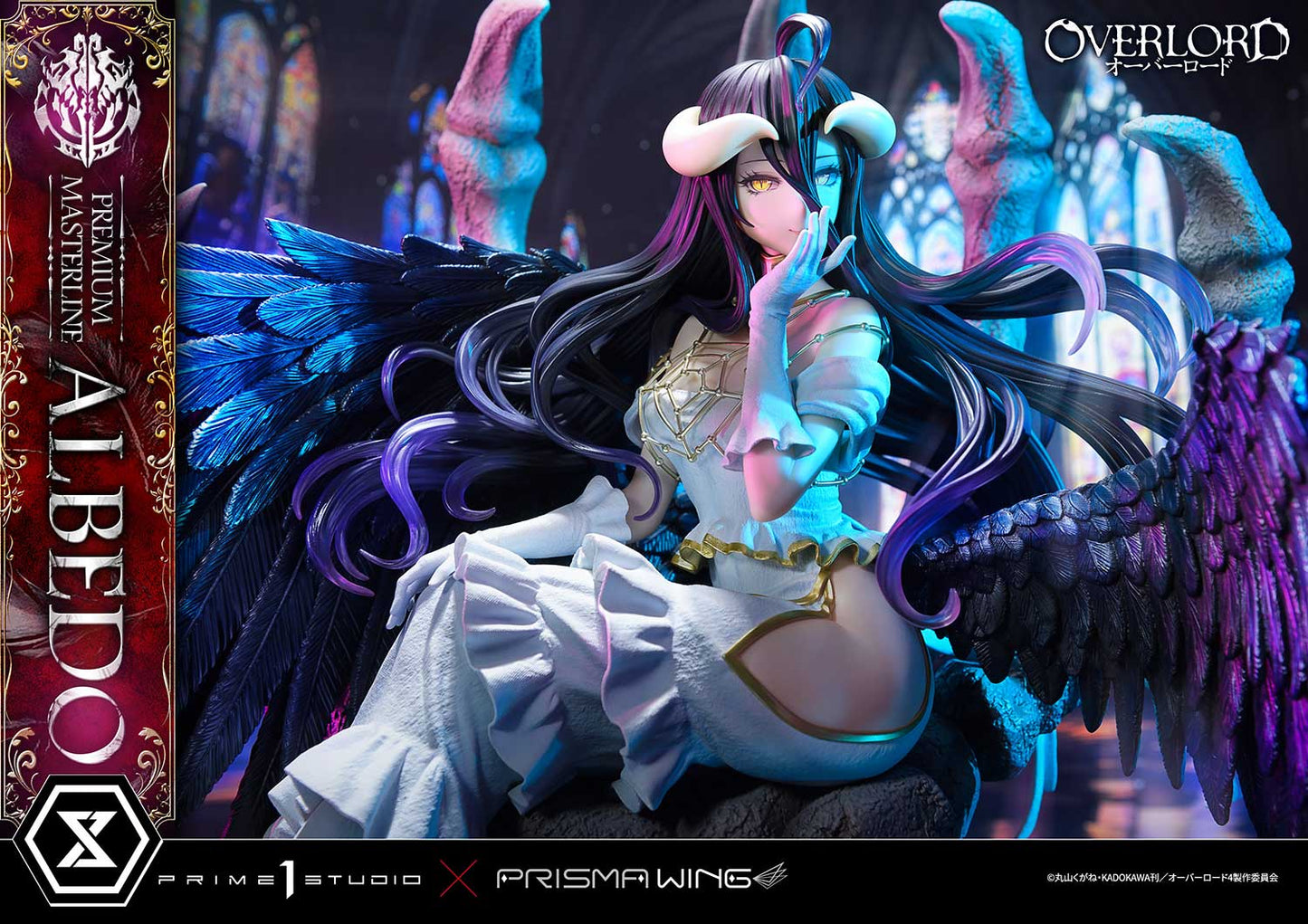 Premium Masterline "Overlord" Albedo