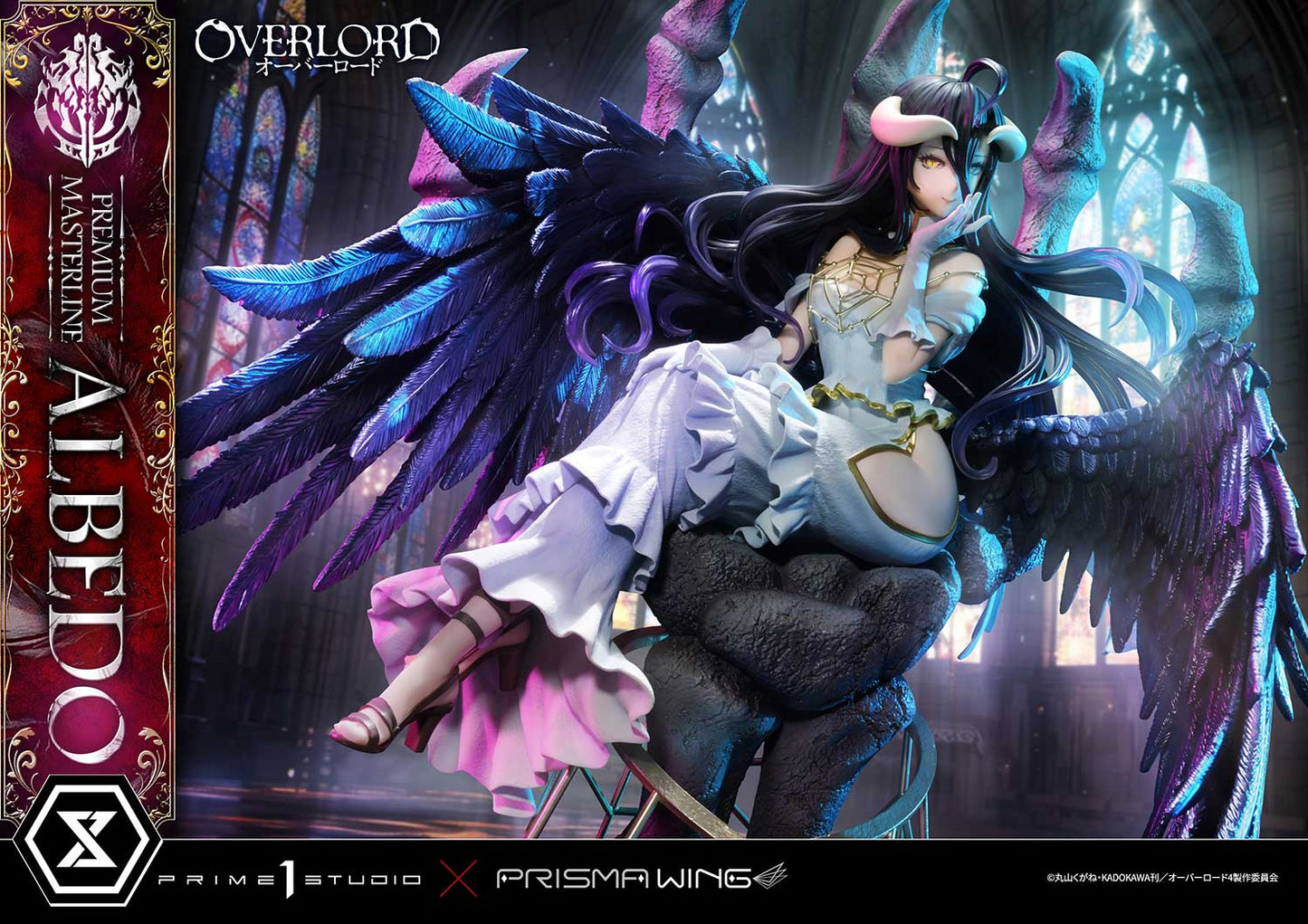 Premium Masterline "Overlord" Albedo