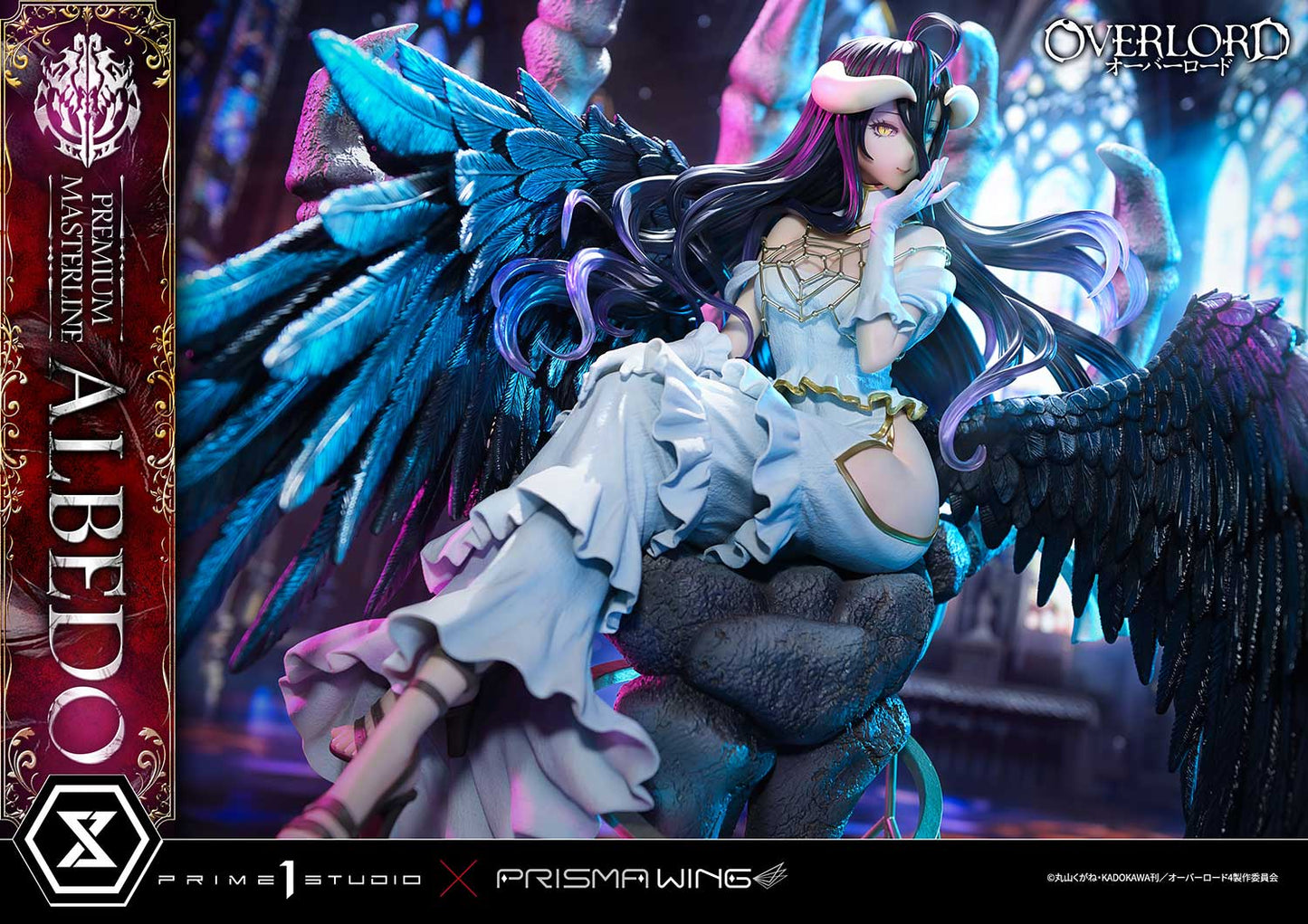 Premium Masterline "Overlord" Albedo