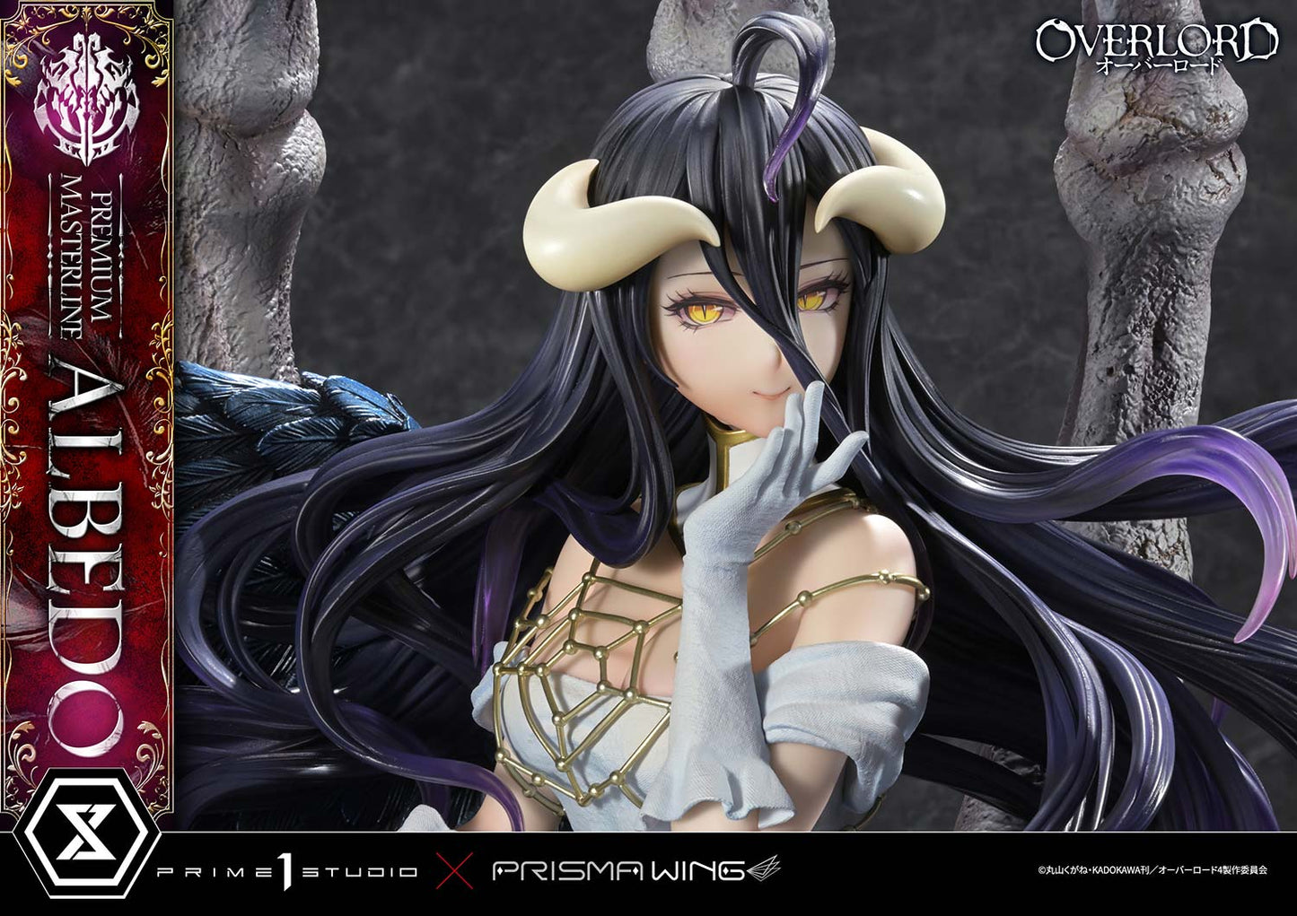 Premium Masterline "Overlord" Albedo