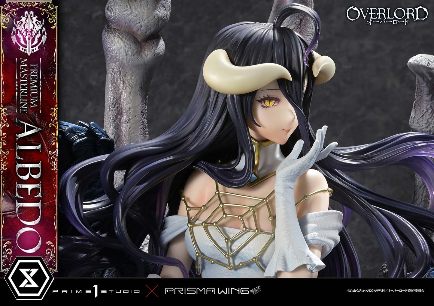 Premium Masterline "Overlord" Albedo