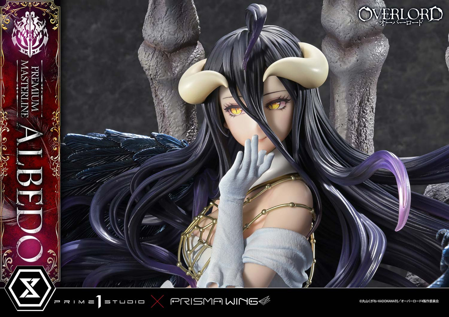 Premium Masterline "Overlord" Albedo