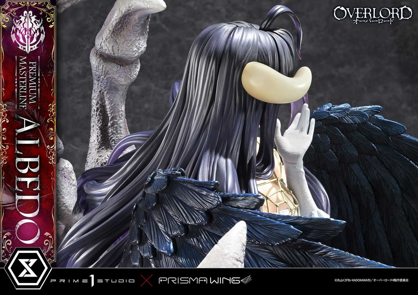 Premium Masterline "Overlord" Albedo