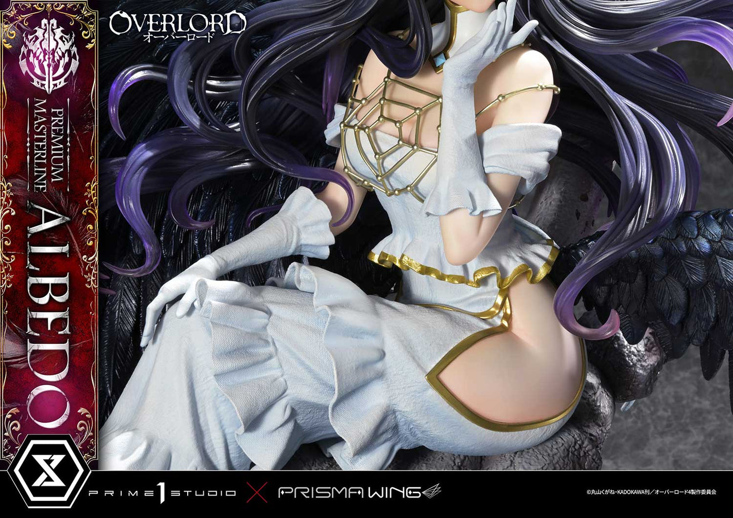 Premium Masterline "Overlord" Albedo