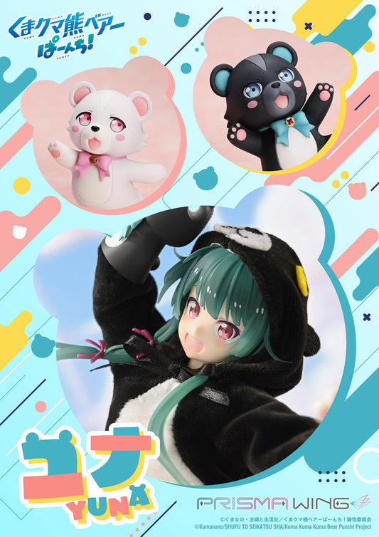 PRISMA WING "Kuma Kuma Kuma Bear Punch!" Yuna 1/7 Scale Figure, Action & Toy Figures, animota