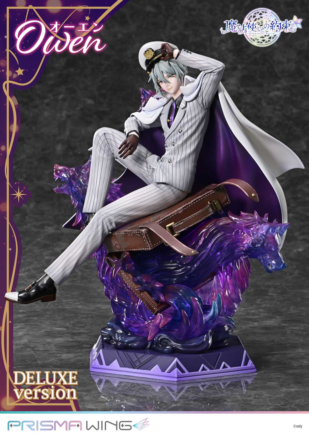 PRISMA WING "Promise of Wizard" Owen DX Edition 1/7 Scale Figure