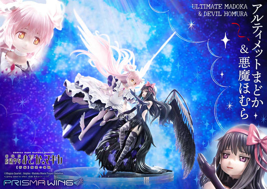 PRISMA WING "Puella Magi Madoka Magica the Movie New Feature: Rebellion" Ultimate Madoka & Devil Homura 1/7 Scale Figure, Action & Toy Figures, animota