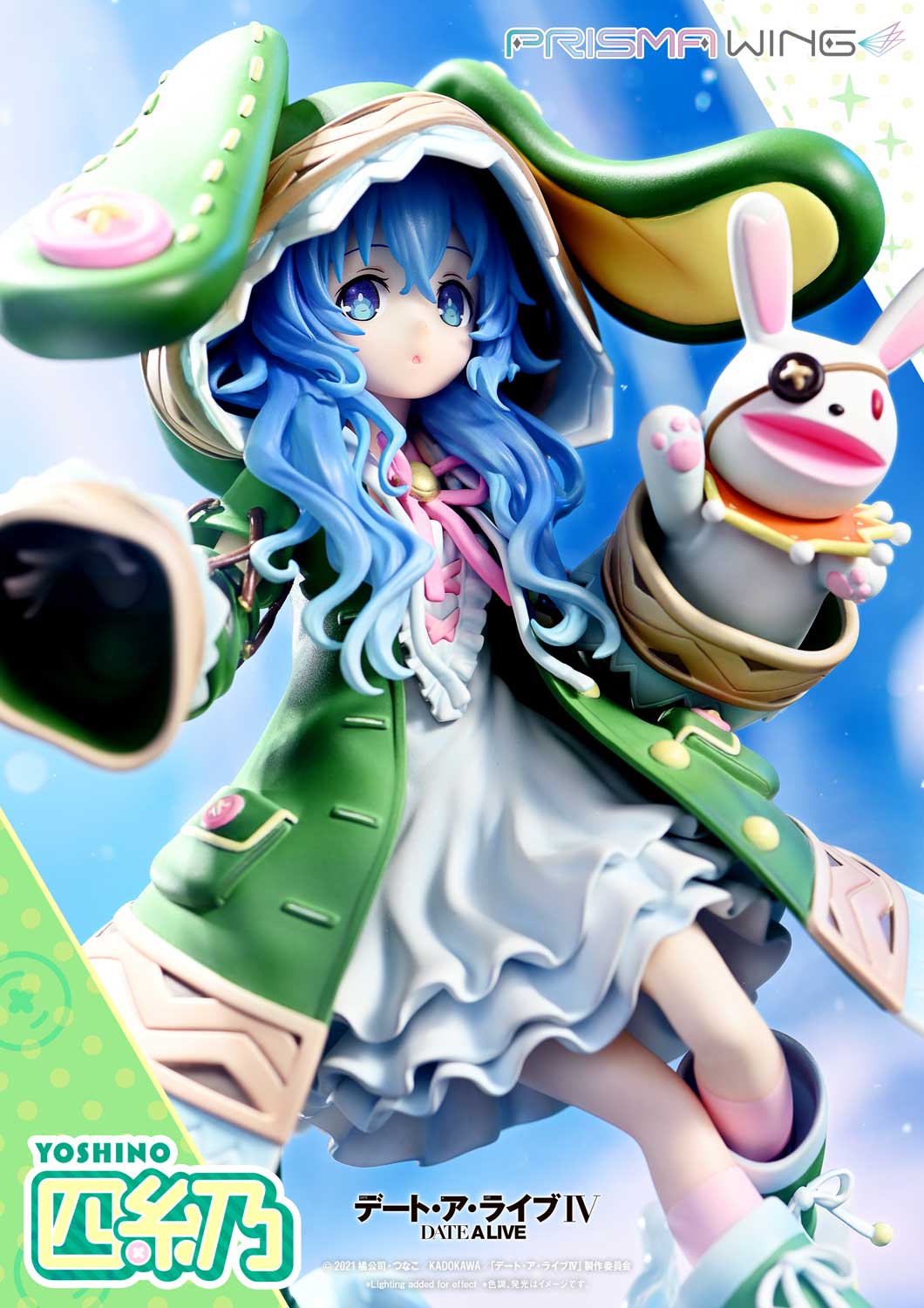 PRISMA WING "Date A Live IV" Yoshino 1/7 Scale Figure, Action & Toy Figures, animota