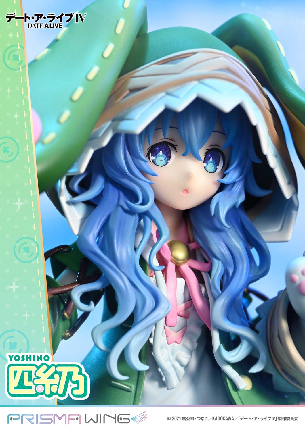 PRISMA WING "Date A Live IV" Yoshino 1/7 Scale Figure, Action & Toy Figures, animota