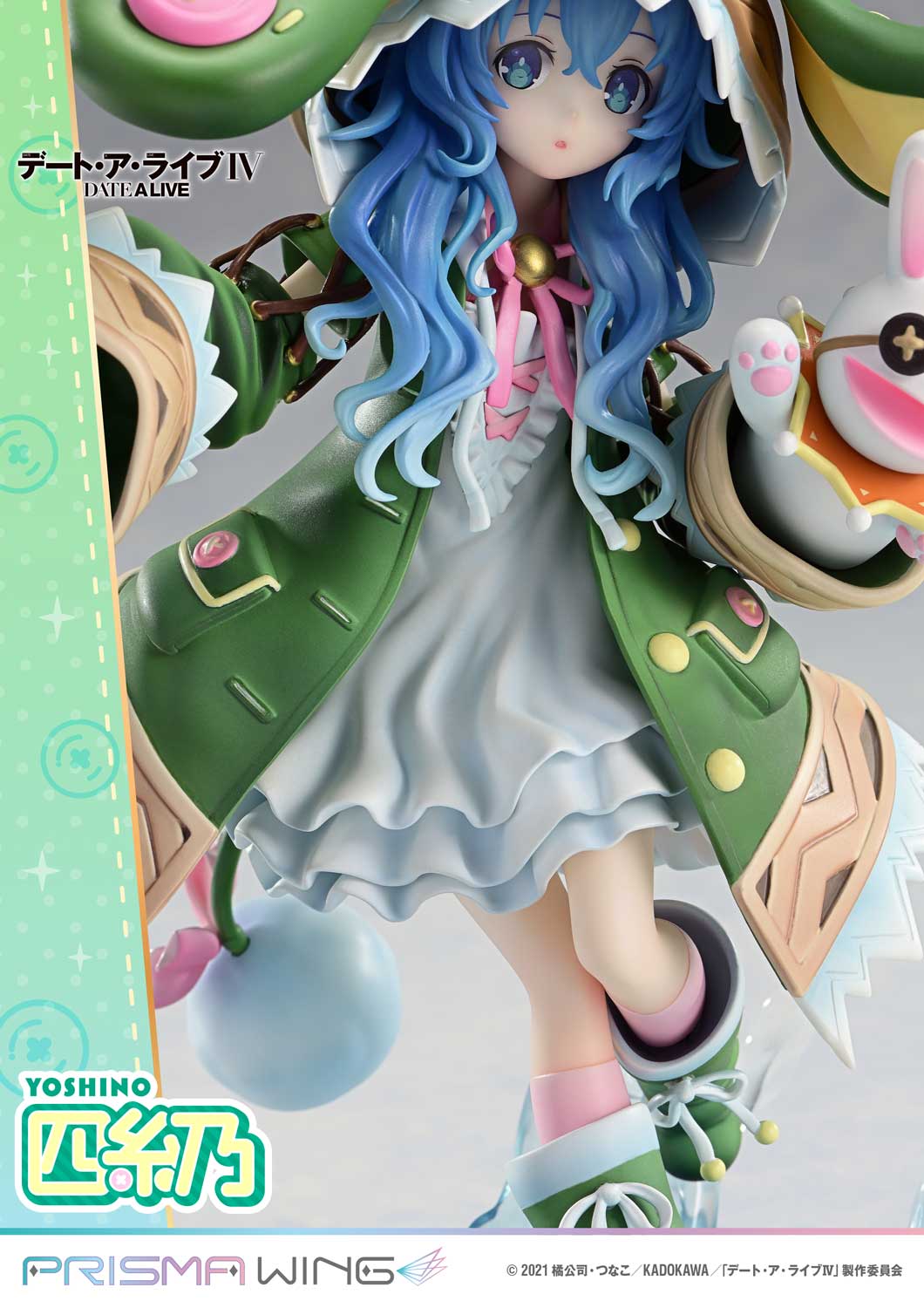 PRISMA WING "Date A Live IV" Yoshino 1/7 Scale Figure, Action & Toy Figures, animota