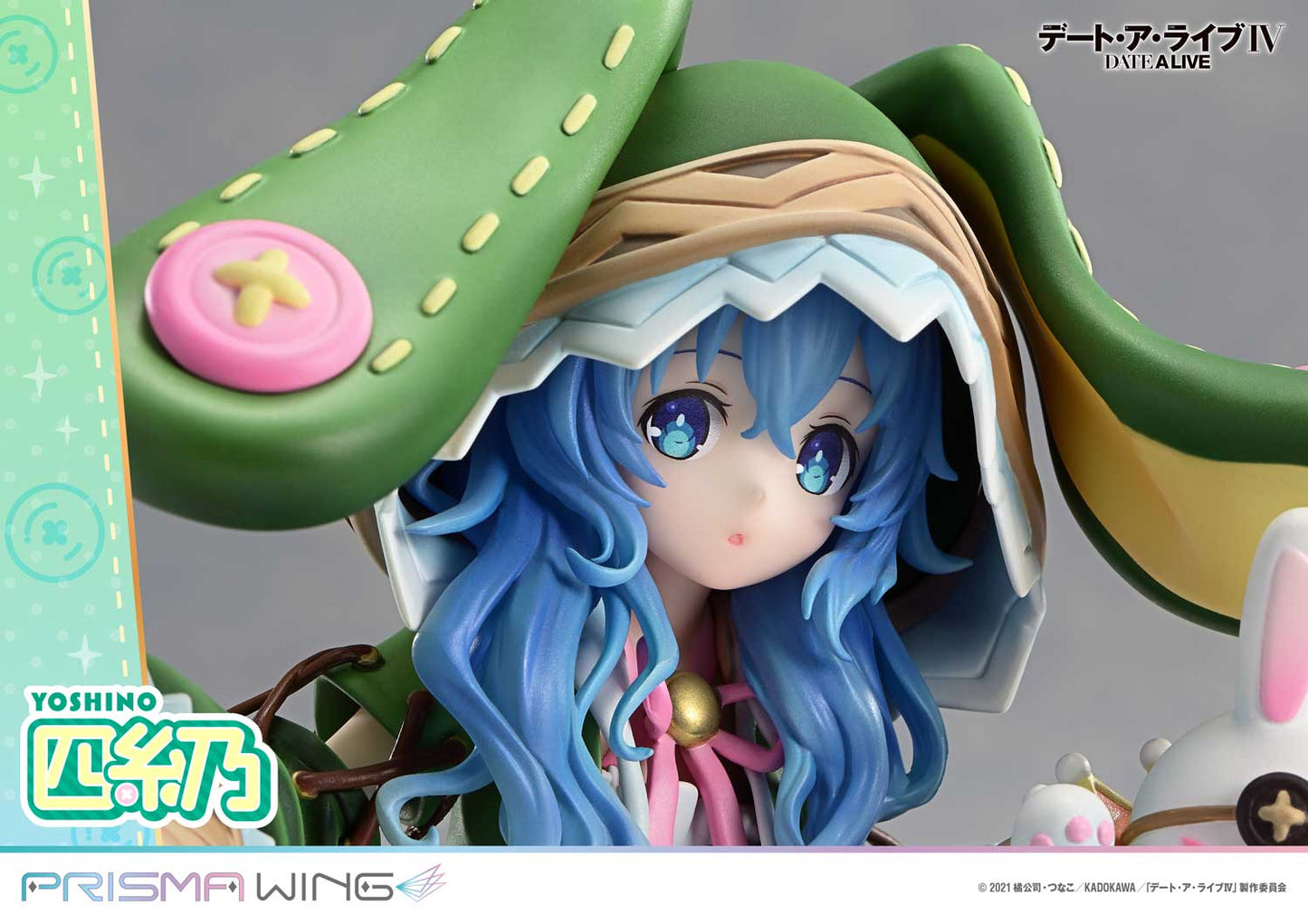 PRISMA WING "Date A Live IV" Yoshino 1/7 Scale Figure, Action & Toy Figures, animota