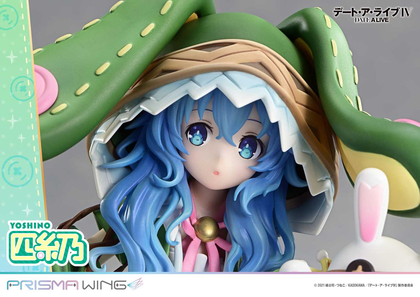 PRISMA WING "Date A Live IV" Yoshino 1/7 Scale Figure, Action & Toy Figures, animota