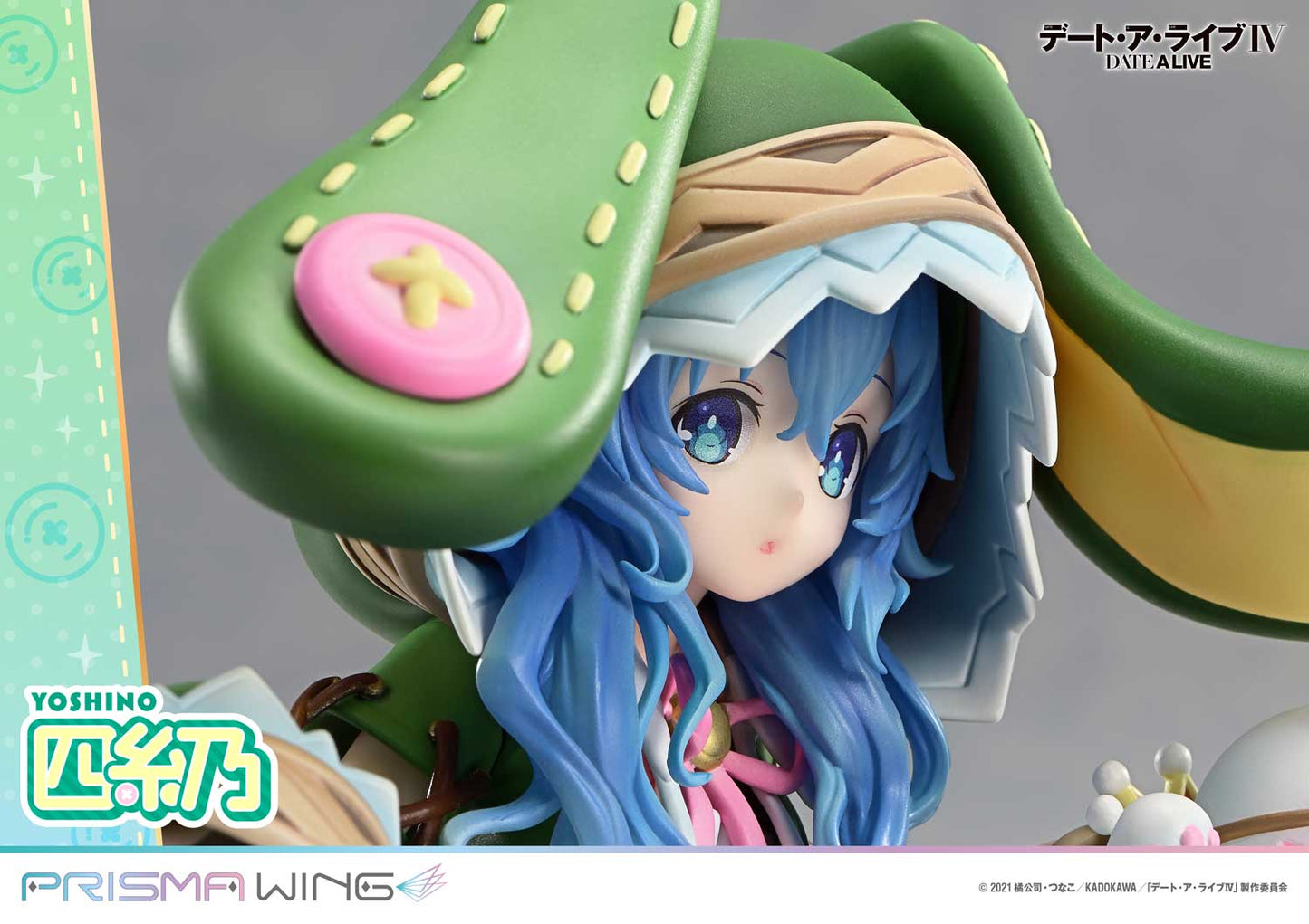 PRISMA WING "Date A Live IV" Yoshino 1/7 Scale Figure, Action & Toy Figures, animota