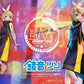 PRISMA WING Piapro Characters Kagamine Rin Art by lack 1/7 Scale Figure, Action & Toy Figures, animota