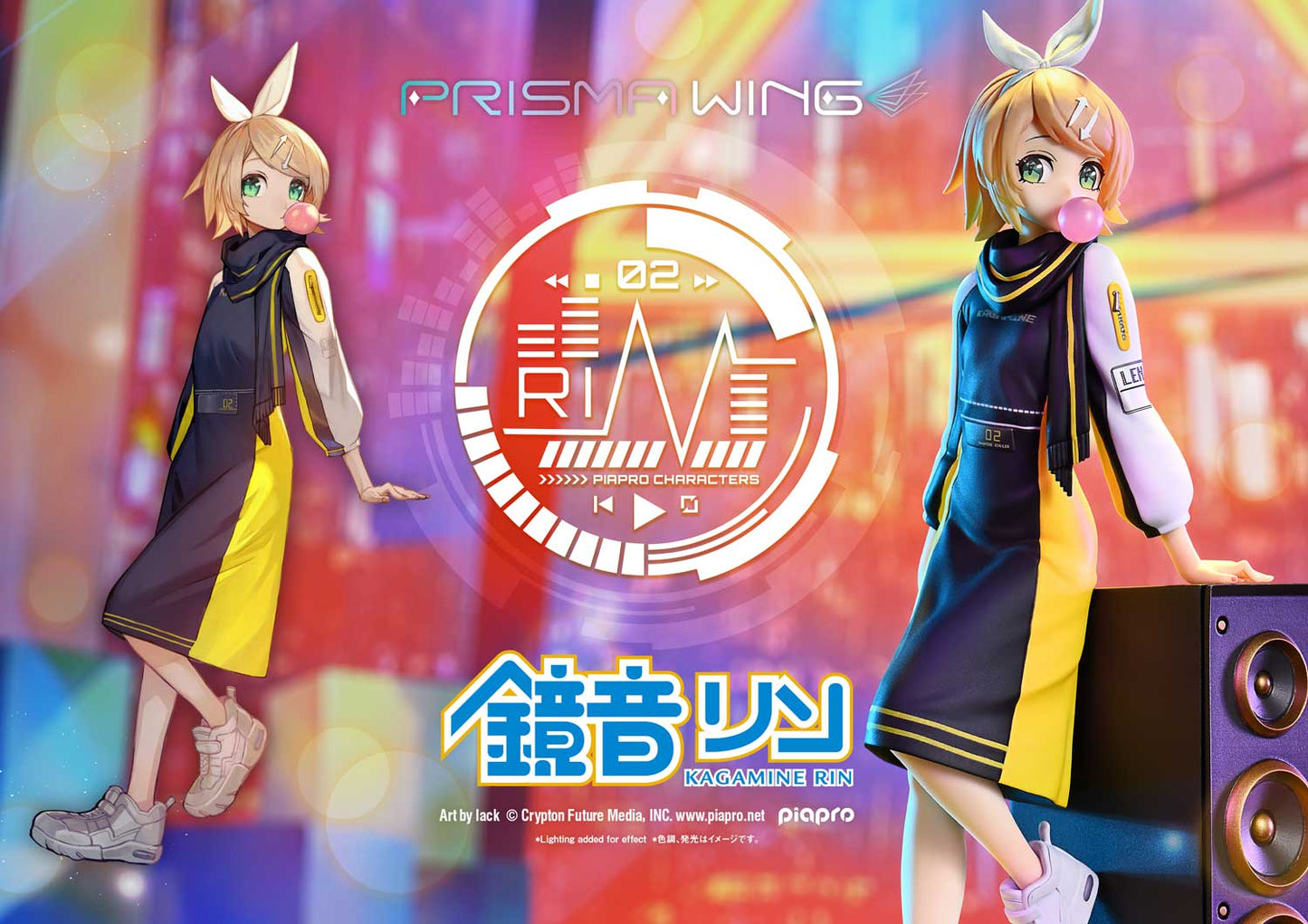 PRISMA WING Piapro Characters Kagamine Rin Art by lack 1/7 Scale Figure, Action & Toy Figures, animota