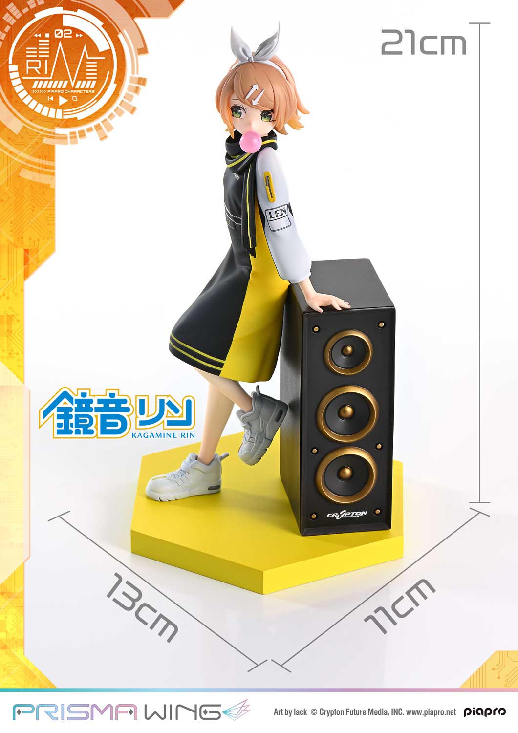 PRISMA WING Piapro Characters Kagamine Rin Art by lack 1/7 Scale Figure, Action & Toy Figures, animota